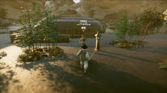 Screenshot Back to the Joseon