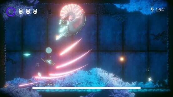 Screenshot Call from the Abyss