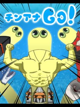 Cover ChinanaGo!