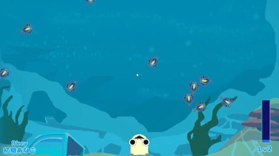 Screenshot ChinanaGo!