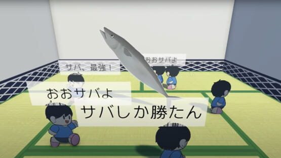Screenshot Dream Mayday