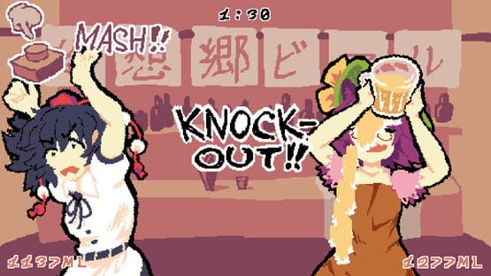 Screenshot Drunk As I Like: Gensokyo Chugging Contest
