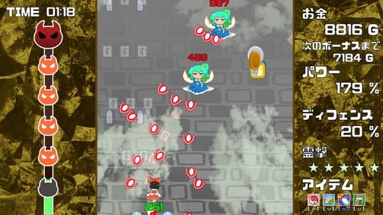 Screenshot Gensou Gold Rush