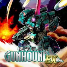 Cover Gunhound EX
