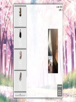Cover iceicellClicker