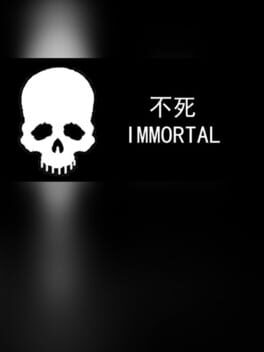 Cover Immortal