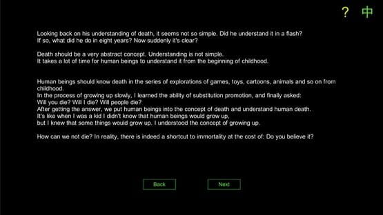 Screenshot Immortal
