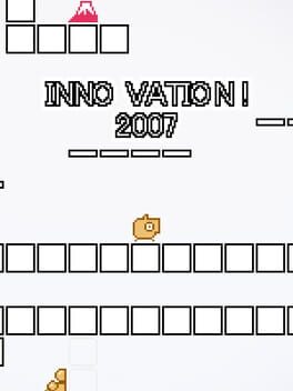 Cover Inno Vation! 2007