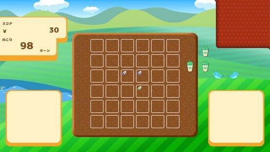 Screenshot Macho Harvest: Muscular Harvest Puzzle