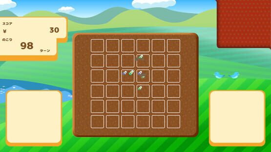 Screenshot Macho Harvest: Muscular Harvest Puzzle