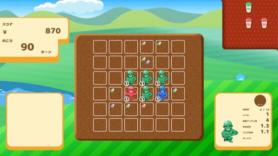 Screenshot Macho Harvest: Muscular Harvest Puzzle