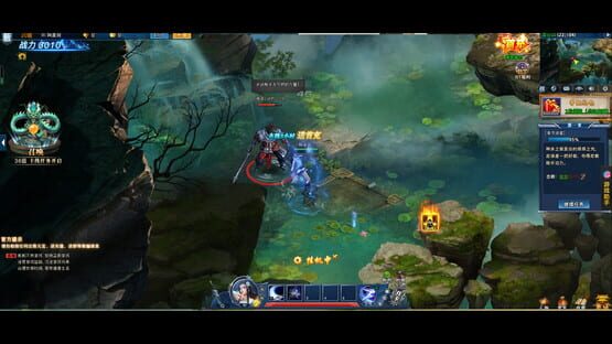 Screenshot Míngjiào Fēngyún zhī Jiǔ Yīn Jiǔ Yáng