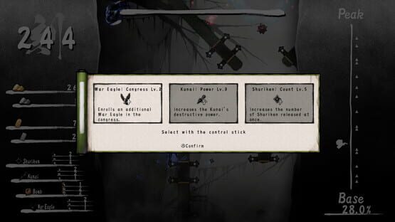Screenshot Mukuro no Rasen