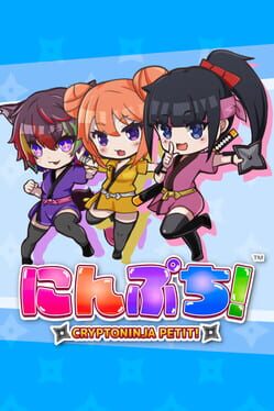 Cover Ninpuchi! Cryptoninja Petit
