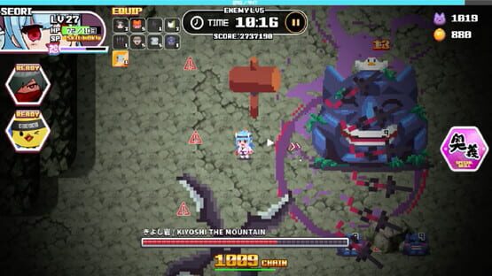 Screenshot Ninpuchi! Cryptoninja Petit