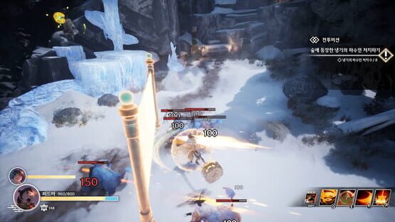 Screenshot Nirvana