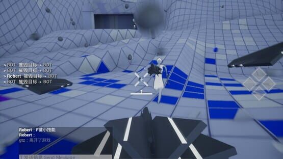 Screenshot North Stars