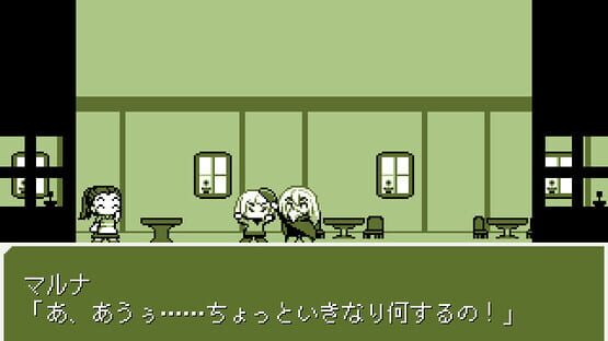Screenshot Old Young: RPG Mini