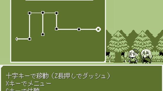 Screenshot Old Young: RPG Mini