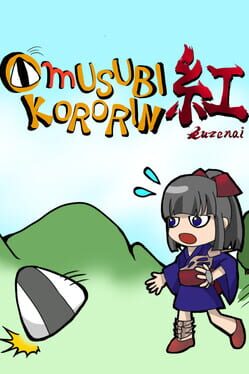 Cover Omusubikororin Kurenai