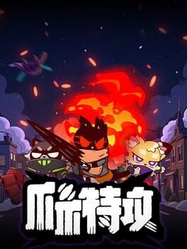 Cover Paw Alliance