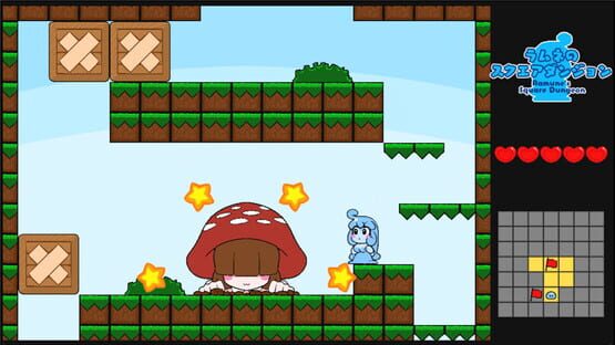 Screenshot Ramune's Square Dungeon
