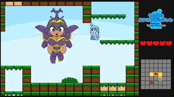 Screenshot Ramune's Square Dungeon