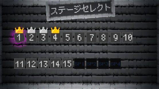 Screenshot Rinne
