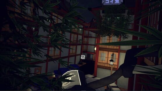 Screenshot Shadow Uprising