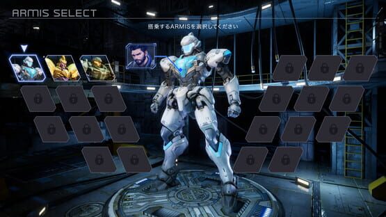 Screenshot Steel Knight's Armis