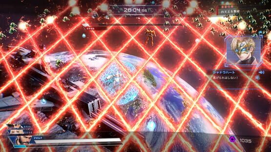 Screenshot Steel Knight's Armis
