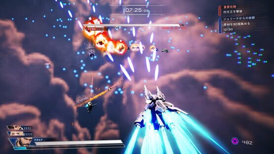 Screenshot Steel Knight's Armis
