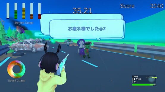 Screenshot Streamer vs. Zombie