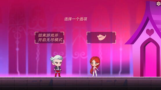 Screenshot Sweet Dungeon