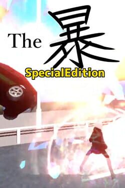 Cover The Bou: Special Edition