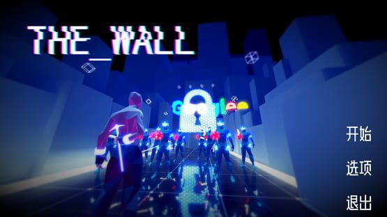 Screenshot The Wall