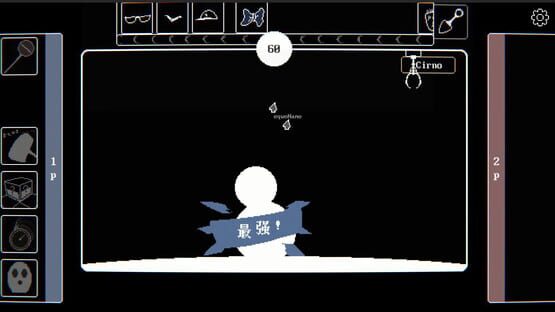 Screenshot TouhouSnowClash