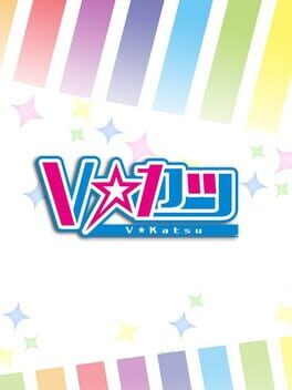 Cover V-Katsu
