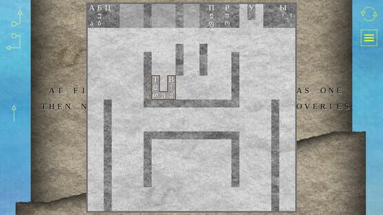 Screenshot Whispers of Ancient Stone