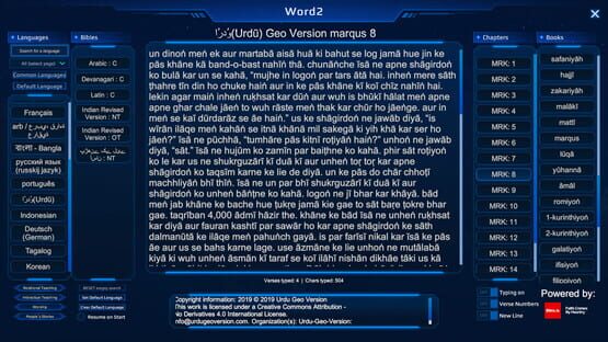 Screenshot Word2