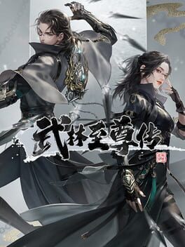 Cover Wǔlín Zhìzūn Zhuàn