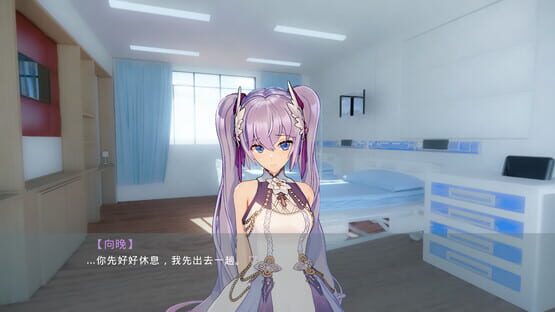 Screenshot Zhījiāng Wǎngshì