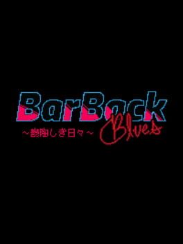 Cover Barback Blues: A Valhalla Story - Uttoushiki Hibi