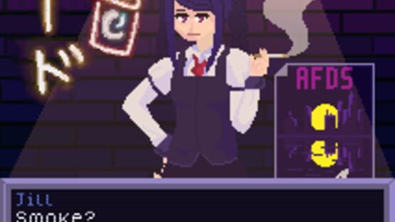 Screenshot Barback Blues: A Valhalla Story - Uttoushiki Hibi