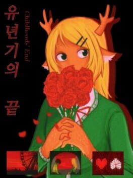 Cover Childhood's End