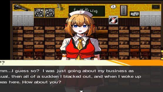 Screenshot Danganronpa Minus