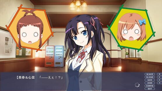 Screenshot Doko no Donata no Kanjou Root
