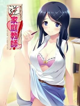 Cover Gyaku Katei Kyoushi: Kanojo wa Boku no Sensei ni Shite Dorei