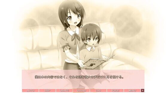 Screenshot Gyaku Katei Kyoushi: Kanojo wa Boku no Sensei ni Shite Dorei