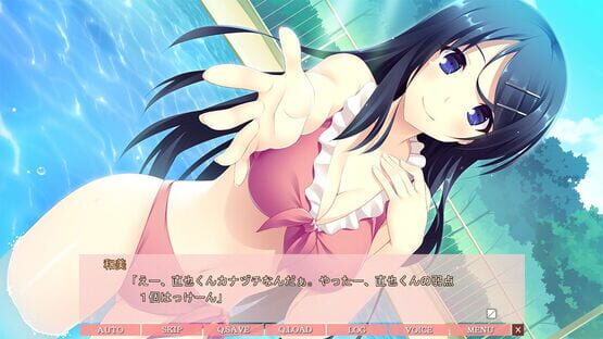 Screenshot Gyaku Katei Kyoushi: Kanojo wa Boku no Sensei ni Shite Dorei